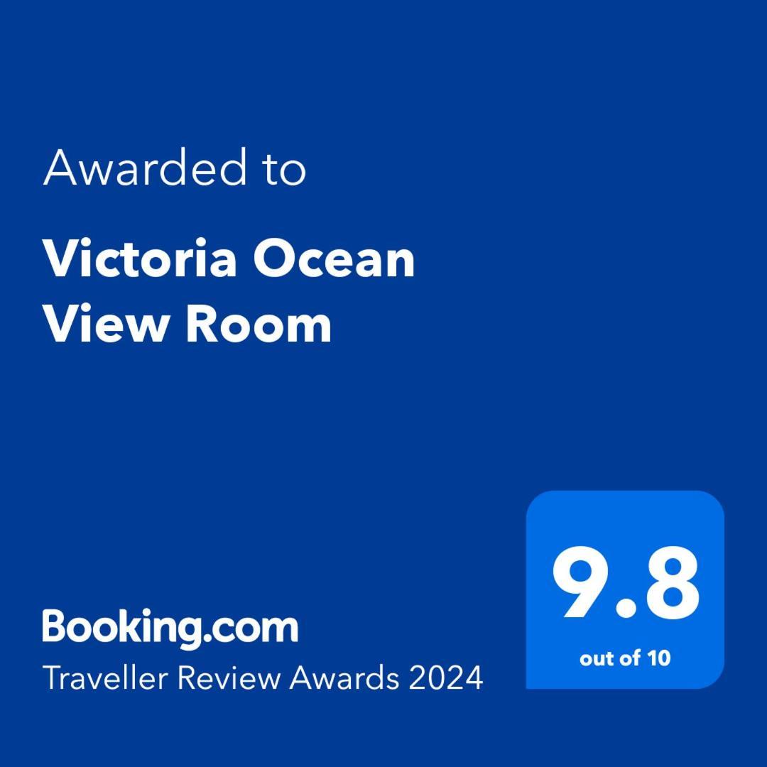 Victoria Ocean View Room Ponta do Pargo Eksteriør billede